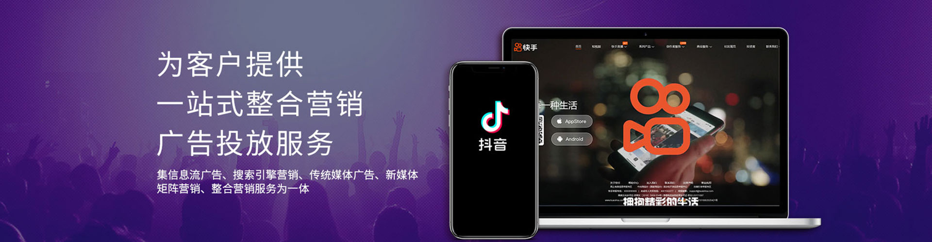 坪林小红书信息流